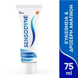 Sensodyne Extra Fresh Gel 75 мл