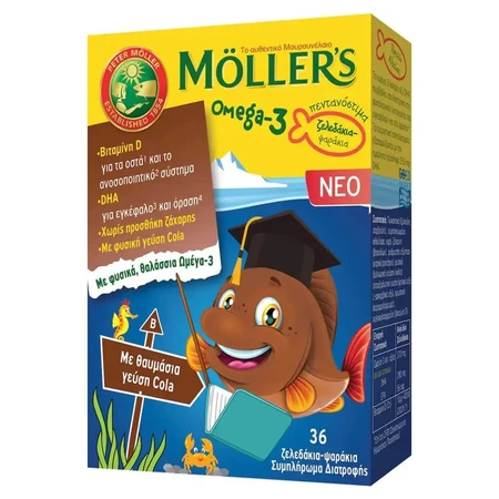 Moller's Omega 3 для дітей 36 рибних желейних кусочків з рибною колою: ціни та характеристики
