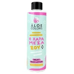 Aloe+ Colours The Joy in You Лосьон для тела 200 мл: цены и характеристики