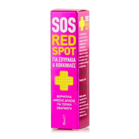 Pharmasept SOS Red Spot Roll On 15ml: цены и характеристики