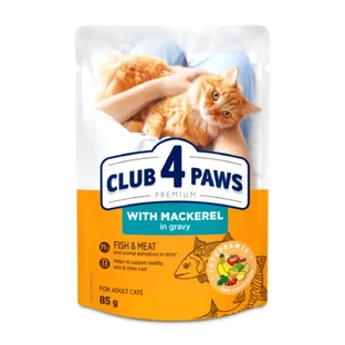 CLUB 4 PAWS, Скумбрія, вологий корм для котів у пакетиках, (в соусі), 85г