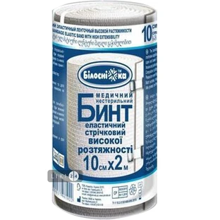 Бинт медицинский эластичный трубчатый высокой растяжимости 10 см х 2 м
