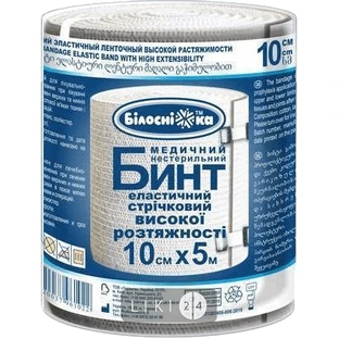 Бинт медичний еластичний трубчатий високої розтяжності 10 см х 5 м