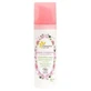 Зволожуюча сироватка Fleurance Nature Rose 30 мл