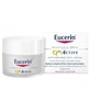 Eucerin Q10 проти зморшок 50 мл
