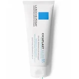 La Roche Posay Cicaplast Baume B5 Успокаивающий восстанавливающий бальзам, 40 мл