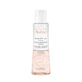 Avene Les Essentels Intense водостойкое средство для снятия макияжа с глаз 125 мл