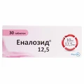 Еналозид 12,5 табл. блістер №30