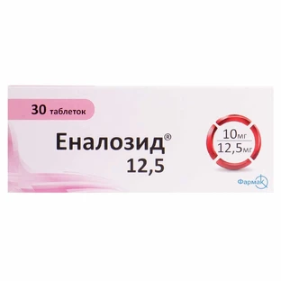 Эналозид 12,5 табл. блистер №30