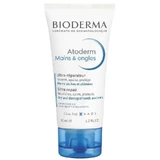 Bioderma Atoderm Крем для рук, 50 мл