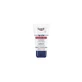 Eucerin Аквафор Восстанавливающая мазь, 40 г