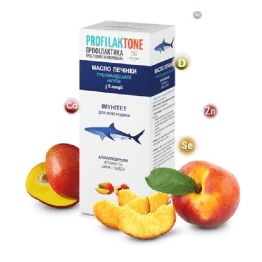 Профілактон Масло печінки гренландської акули сироп зі смак. манго та персик. 165 мл: ціни та характеристики