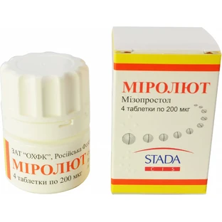 Миролют табл. 200 мкг банка №4