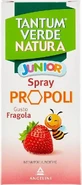 СПРЕЙ ДЛЯ ГОРЛА TANTUM VERDE NATURA JUNIOR СО ВКУСОМ КЛУБНИКИ