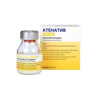 Атенатив 500 ме антитромбін iii людини пор. д/р-ну д/інф. 500 МО фл., з розч. у фл. 10мл