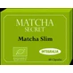Integralia Матча Слім ORGANIC, 60 капсул