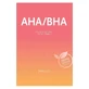 Barulab The Vegan Cleansing Mask - Aha/Bha, 23 г.