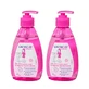 Гель для щоденної інтимної гігієни Lactacyd Pediatric Duplo Ultra Gentle 2 x 200 мл