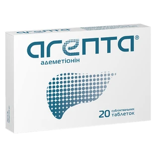 Агепта таблетки сублингвальные, №20