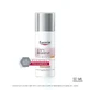 Eucerin Антипигментационный дневной крем SPF30 средний цвет 50 мл