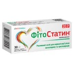 Фитостатин 20 мг таблетки, №30: цены и характеристики