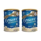 Ensure Nutrivigor Ваниль Nutrivigor Ваниль Nutrivigor Коробки, упаковка 2х850 грамм