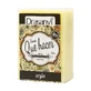Арганове мило Drasanvi, 100 гр