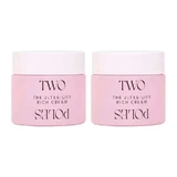 Two Poles Ultra-Lift Rich Cream, упаковка 2 х 50 мл