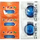 Презервативы Passing Condoms со вкусом черники, 144 шт.