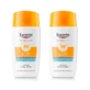 Eucerin Duplo Sun Care Hydro Protect Face Fluid Spf50+, 2 x 50 Ml