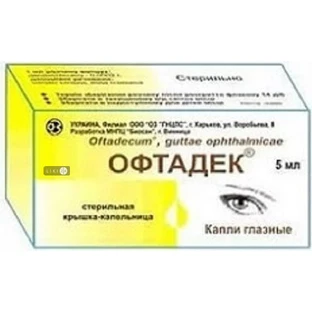 Офтадек очні краплі,  5 мл