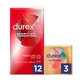 Durex Sensitive Total Contact 12 шт Durex Sensitive Condom + Real Feel 3 шт Бесплатный подарок