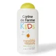 Corine De Farme Kids Extra Gentle Apricot Shampoo, 300 мл