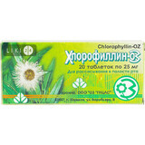 Хлорофиллин-ОЗ табл. 25 мг блистер №20