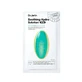 Dr. Jart+ Dermask Hydra Solution Pro Інтенсивна заспокійлива маска для обличчя, 26 г