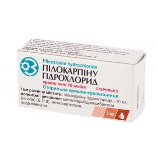 Пилокарпина гидрохлорид кап. глаз. 10 мг/мл фл. 5 мл, с крышкой-капельницей