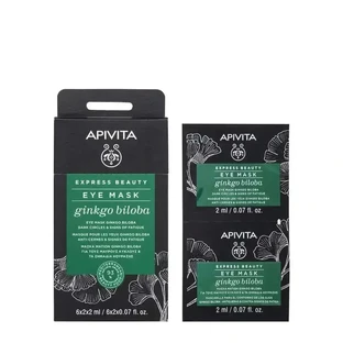 Apivita Express Beauty Маска для контуру очей з гінкго білоба, 2х2 мл