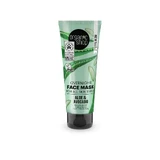 Organic Shop Маска для лица на ночь для всех типов кожи с авокадо и алоэ от Organic Shop, 75 мл