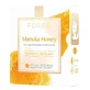 Foreo Ufo Маска Manuka Honey X 6