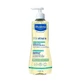 Олія для ванни та душу Mustela Stelatopia, 500 мл