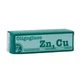 Equisalud Oligogluco-Zn-Cu Цинк-Мідь 30мл