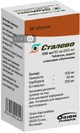 Сталево