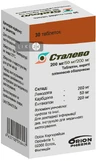 Сталево табл. в/о 200 мг/50 мг/200 мг №30