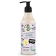Skin Super Good Body Lotion Vanilla Madagascar Dreams 250Ml