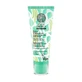Natura Siberica Bereza Pore Minimising Facial Mask Na, 100 мл
