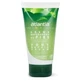 Atlantia Aloe Repair Foot Cream 75Ml. Эко