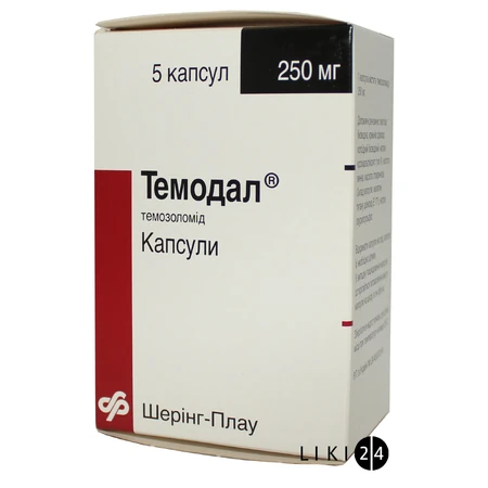 Темодал капс. 250 мг саше №5: ціни та характеристики