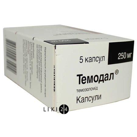 Темодал капс. 250 мг саше №5: ціни та характеристики
