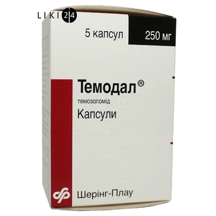 Темодал капс. 250 мг саше №5