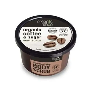 Organic Shop Отшелушивающий скраб для тела Бразильский кофе 250 мл